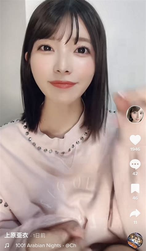 av 女優 tiktok